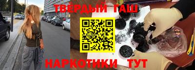 СК Апшеронск