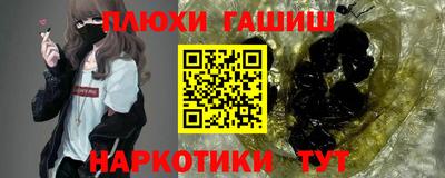 герыч Аргун