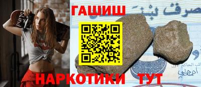 альфа пвп VHQ Апрелевка