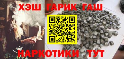 дмт Апрелевка