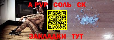 дмт Апрелевка