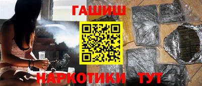 герыч Аргун