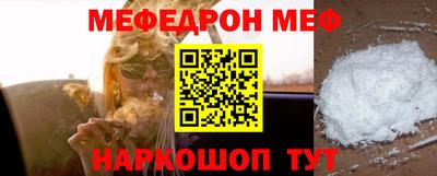 герыч Аргун
