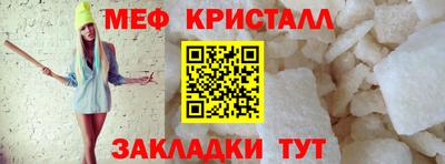 дмт Апрелевка